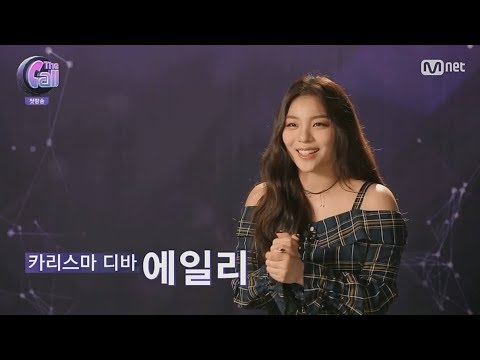 180504 에일리 Ailee - 눈,코,입 (EYES, NOSE, LIPS) @ The Call