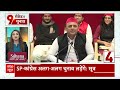 Bharat Jodo Nyay Yatra: Rahul Gandhi को रायबरेली में दिखाए गए काले झंडे  - 05:21 min - News - Video