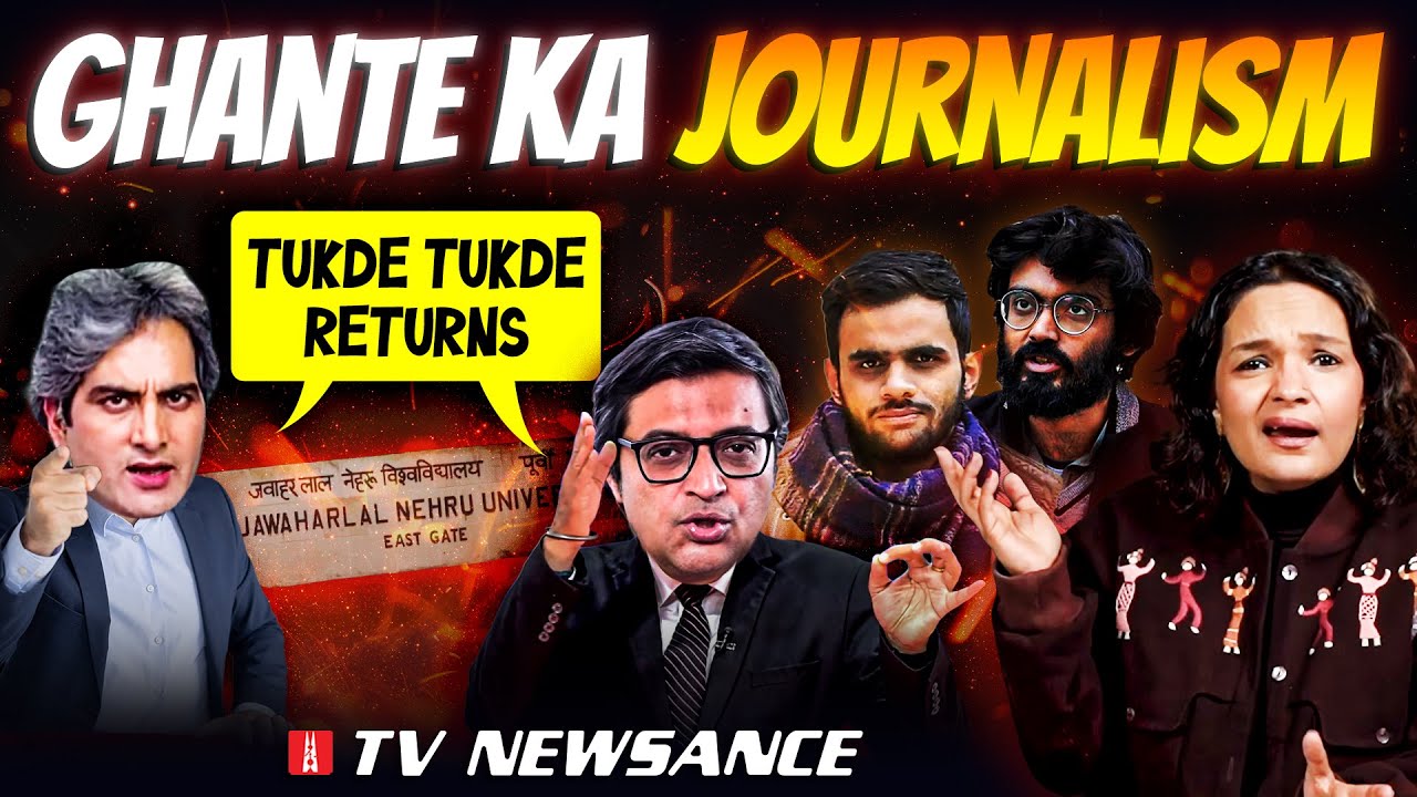 New Year, old script: ‘Tukde Tukde’ returns | TV Newsance 327