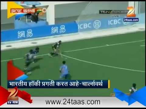 झटपट बातम्या - क्रीडा क्षेत्रातील घडामोडी