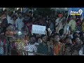 బెజవాడలో పవన్ ఫాలోయింగ్ కి మోడీ ఫిదా | PM Modi & Pawan Kalyan | Prime9  - 03:21 min - News - Video