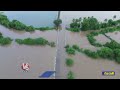 Drone Visuals Of Gujarat Floods | Heavy Rains Trigger Waterlogging | V6 News  - 03:56 min - News - Video