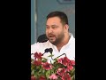 Bihar Politics: Pawan Singh के निष्कासन पर बोले Tejashwi Yadav | ABP Shorts