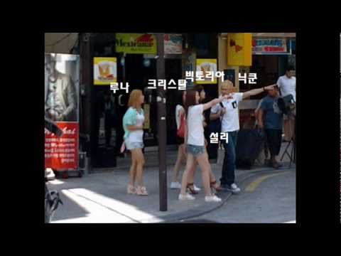 Khuntoria behind the scenes
