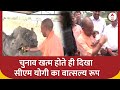 CM Yogi Adityanath ने  किया Gorakhpur Zoo का दौरा, जानवरों को किया दुलार
