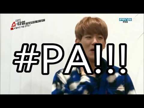 Baekhyun VS Bacon