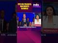 Emmanuel Macron | Eye On France: Macrons Gamble