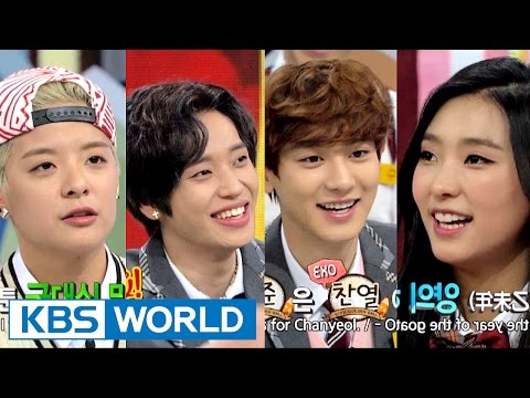 New Year's Special 2015 Star Golden Bell | 설특집 2015 스타 골든벨 (2015.03.11)