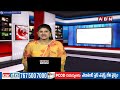 సత్య సాయి జిల్లాలో వైసీపీ నేతల అరాచకాలు | YCP Leaders Cheaf Tricks In Satyasai District Elections  - 03:55 min - News - Video
