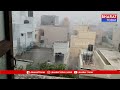బెంగళూరు లో కుండపోత వర్షం | Bharat Today  - 00:12 min - News - Video