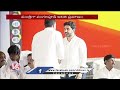 Vasamsetti Subhash Takes Oath As Minister Of AP At Vijayawada | V6 News  - 01:50 min - News - Video