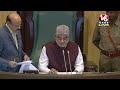 Telangana Assembly LIVE | Assembly Budget Session 2024 | DAY-2 | V6 News  - 09:01 min - News - Video