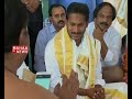 2018 Ugadi Celebrations: YS Jagan Performs Special Pooja At Guntur