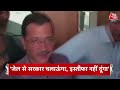 Top Headlines Of The Day: ED Got Kejriwals Remand | AAP Vs BJP | PM Modi Bhutan Visit - 01:24 min - News - Video