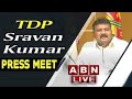 🔴LIVE : TDP Leader Tenali Sravan Kumar Press Meet | ABN Telugu