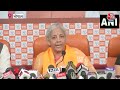 CM Nitish Kumar के विवादित बयान पर बोलीं Nirmala Sitharaman, कहा-बहुत ही नीच शब्दों का इस्तेमाल किया  - 02:06 min - News - Video