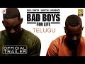 Bad Boys for Life- Official Telugu Trailer- Will Smith &amp; Martin Lawrence