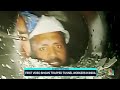 New video shows 41 construction workers trapped in tunnel in India  - 02:20 min - News - Video