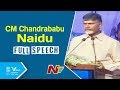 Chandrababu speech at Fintech Festival