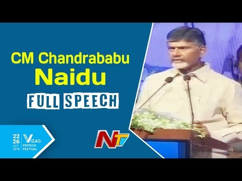 Chandrababu speech at Fintech Festival Chandrababu speech at Fintech Festival
