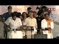 రాష్ట్రానికి అడ్రస్ లేకుండా చేసిన చెత్త ముఖ్యమంత్రి | Chandrababu | YS jagan | ABN Telugu  - 02:06 min - News - Video