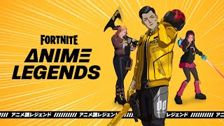 Fortnite - Anime Legends Pack (Xbox One & Xbox Series X|S) Europe