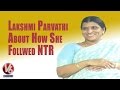 Lakshmi Parvathi calling NTR as Swamy, says about her marriage - Kirrak Show