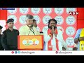 ఉత్తరాంధ్ర కూటమి అభ్యర్థుల్ని గెలిపించండి ! Chandrababu Naidu | Anakapalle | ABN Telugu  - 15:51 min - News - Video