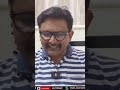 బండి సంజయ్ కంట ఆనంద భాష్పాలు  - 01:01 min - News - Video
