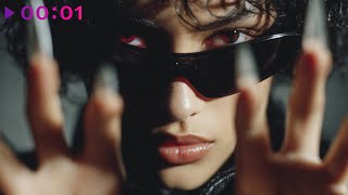 U108 — Dakini | Official Audio | 2025