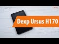 Распаковка планшета Dexp Ursus H170 / Unboxing Dexp Ursus H170