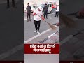 Delhi में सफाई अभियान के तहत Parvesh Verma ने लगाई झाड़ू #shortsvideo #viralvideo  - 00:32 min - News - Video