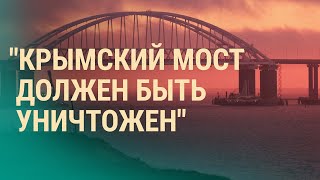 Личное: Взрывы на юге Украины. Русский язык под запретом. Признание российского солдата | ВЕЧЕР