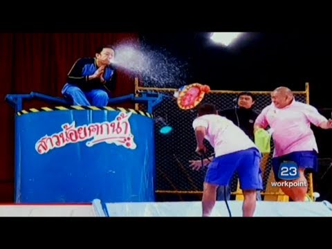 ชิงร้อยชิงล้าน แก๊ง3ช่า - เกม