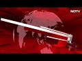 Trump Latest News | Not A Decision By Me: Trump On Israeli Strikes On Qatar - 01:21 min - News - Video