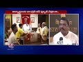 Parents Who Had Doubts On NEET, I will Explain If They Meet Me , Says Dharmendra Pradhan | V6 News  - 02:56 min - News - Video