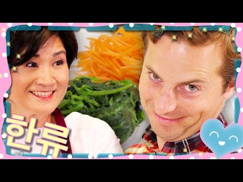 The Try Guys Try Korean Cooking • K-pop: Part 3
