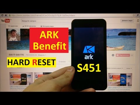 Видео обзор ark benefit i3