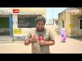 Phase 3 Voting: बंगाल के मुर्शिदाबाद में तपती गर्मी के चलते मतदाताओं का जोश हुआ कम | ABP News  - 01:09 min - News - Video