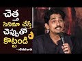 Hero Siddharth Powerful Reply To Media Question