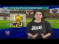 Ground Report : RCB VS RR Eliminator Match | Who Will Win...? | V6 News  - 16:16 min - News - Video