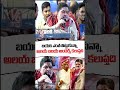 బయట ఎంత తిట్టుకున్నా అలయ్ బలయ్ అందర్నీ కలుప్తది | ponnam prabhakar | V6News