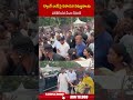 ట్యాంక్ బండ్ పై వినాయక నిమజ్జనాలను పరిశీలించిన సీఎం రేవంత్..#cmrevanthreddy #ganeshnimajjanam #abn  - 00:55 min - News - Video