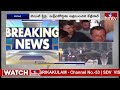 LIVE : కేజ్రీవాల్ కు మళ్లీ నిరాశే..!  |  Delhi CM Kejriwal | Supreme Court | hmtv  - 00:00 min - News - Video
