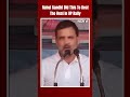 Lok Sabha Elections 2024 | Its Too Hot: Rahul Gandhi Pours Water Over His Head At UP Poll Rally