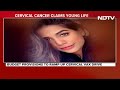 Poonam Pandey Death | Model-Actor Poonam Pandey Dies Of Cervical Cancer At 32, Says Her Team  - 02:12 min - News - Video