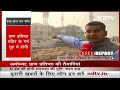 Ayodhya Ram Mandir: नागर शैली में बनाया जा रहा Ram Mandir, जानें इसकी विशेषता  - 05:15 min - News - Video