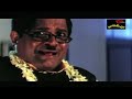 సిస్టర్ కి కన్ను కొట్టావా..?ఇదెక్కడి వింత జబ్బురోయ్.. Brahmanandam Comedy Scene | NavvulaTV  - 08:21 min - News - Video