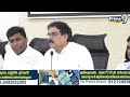 33 వేల కోట్ల స్కామ్ | Nadendla Manohar Shocking Facts About Kodali Nani Scams | Prime9 News  - 04:50 min - News - Video