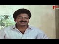 అక్క మొగుడిని ఎలా పంచుకుంటున్నారో.! Actor Rajasekhar Best Hit Comedy Scene | Navvula Tv  - 10:21 min - News - Video